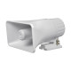 Сирена звукова зовнішня Trinix SA-112-1400 125dB