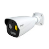 Тепловізійна IP-відеокамера 5Mp TVT TD-5422E1-VT(7/PE) f=8mm, thermal 256x192 f=7mm