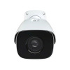 Відеокамера TD-9423A3-LR TVT 2Mp f=2.8-12 мм