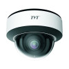 IP-відеокамера 5Mp TVT TD-9553E3B-A (D/AZ/PE/AR3) f=2.8-12mm з мікрофоном