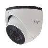 Відеокамера TD-9525S2H (D/FZ/PE/AR3) TVT 2Mp f=2.8-12 мм