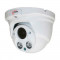 Відеокамера VLC-8259DA Light Vision 4Mp f=3.6mm біла. Photo 1