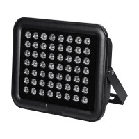 Інфрачервоний прожектор Light Vision VLC-5612IR 90°