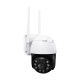 IP PTZ-відеокамера з WiFi 4Mp Light Vision VLC-9104WIA (CareCam Pro) f=4mm, ІЧ+LED-підсвічування, з мікрофоном