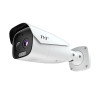 Тепловізійна IP-відеокамера 5Mp TVT TD-5433E1-VT(12/PE) f=8mm, thermal 384x288 f=12.3mm