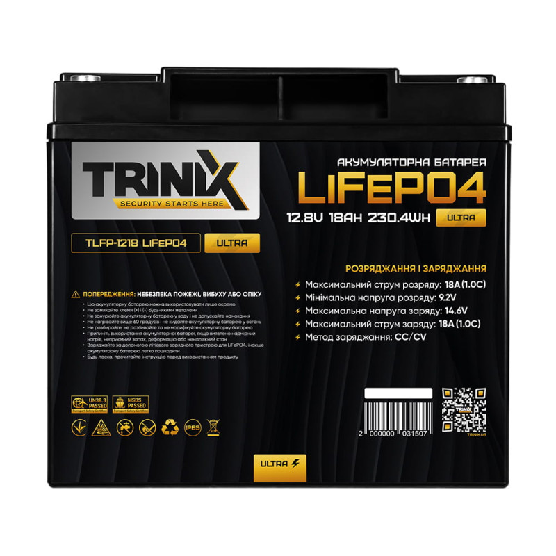 Акумуляторна батарея літій-залізо-фосфатна 12.8В 18А*год Trinix TLFP-1218 Ultra LiFePO4 (Black)