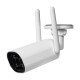 IP-відеокамера з WiFi 5Mp Light Vision VLC-8356WI(Camhi Pro) f=3.6mm, ІЧ+LED-підсвічування, з мікрофоном