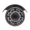 Відеокамера VLC-8256WM Light Vision 5Mp f=3.6mm графітова. Photo 3