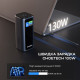 Повербанк 20000mAh Choetech B815 Grey 130W QC3.0 PD3.0 TFT Smart дисплей, вбудований кабель