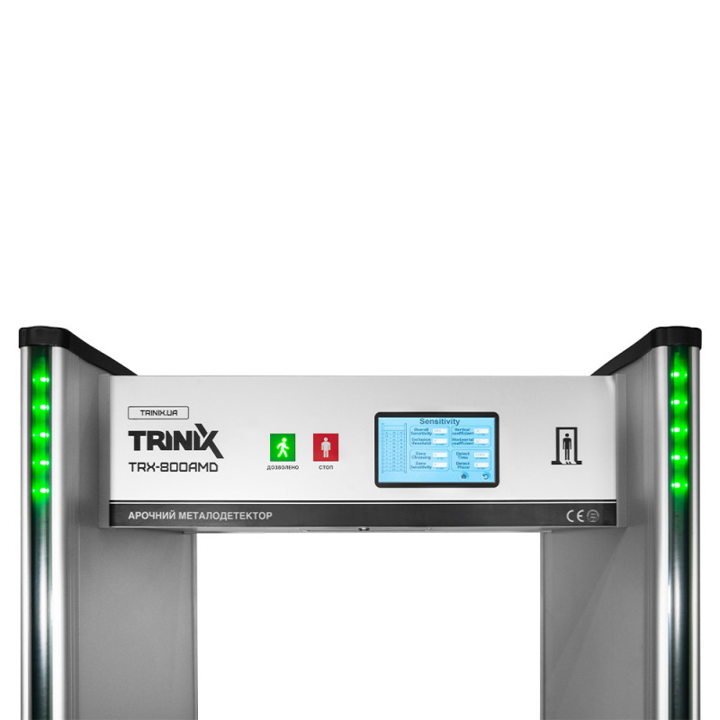 Арочний металодетектор Trinix TRX-800AMD, 33 зони детекції