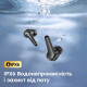 Бездротові навушники Choetech BH-T17 Black TWS, Bluetooth 5.4, ANC+ENC