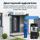 Автономна WiFi 2.4/5GHz IP-відеокамера з сонячною панеллю 5Mp Light Vision VLC-05IB-Solar (Tuya) White, f=2.8mm, на акумуляторних батареях 6000mAh
