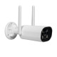IP-відеокамера з WiFi 8Mp Light Vision VLC-8382WI(Camhi Pro) f=3.6mm, ІЧ+LED-підсвічування, з мікрофоном
