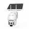 IP PTZ-відеокамера автономна з 4G та сонячною панелю 2Mp VLC-9492IG(Solar) Light Vision f=3.6mm, на акумуляторних батареях. Photo 1