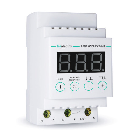 Реле напруги з термозахистом HS Electro УКН-50с термо
