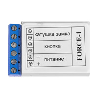 Накопичувач Електрон Force-1 блок керування замком (БКЗ)