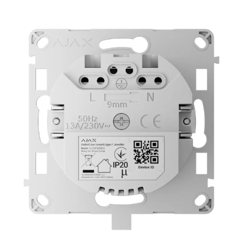 Реле Ajax OutletCore (smart) [type F] [55] (8EU) ASP для розумної розетки Outlet (type F)