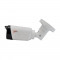 Відеокамера VLC-9192WI-A Light Vision 2Mp f=3.6mm. Photo 2