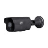 MHD-відеокамера 1Mp Light Vision VLC-1128WM Black