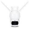 Відеокамера VLC-9348WIA(Tuya) Light Vision 5Mp f=3.6mm Wi-Fi