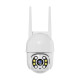 IP PTZ-відеокамера з WiFi 4Mp Light Vision VLC-9003WIA (CareCam Pro) f=4mm, ІЧ+LED-підсвічування, з мікрофоном