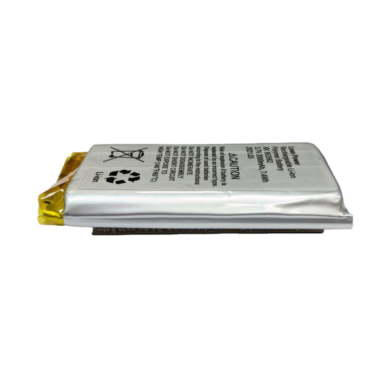 Акумулятор 110-240AC (для Hub, Hub Plus, Hub 2, Rex)