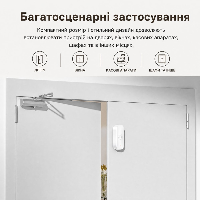 Бездротовий автономний датчик вібрації з WiFi Trinix TRX-VIB04(WiFi) Tuya