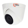 Відеокамера 1Mp Light Vision VLC-1128DM White f=2.8мм