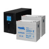 Комплект резервного живлення: ДБЖ Kraft PSW1500VA/1200W(LCD)24V UPS + акумулятор Trinix 45 Аг гелевий (2 шт.)