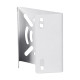 Кронштейн для відеокамери Light Vision VLC-08B/2SR монтаж на стовп