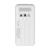 Повербанк 20000mAh Power Bank Kraft KPB-2120FCL White 22.5W QC3.0 LED-ліхтар