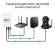 Джерело безперебійного живлення з блоком живлення Mini UPS WGP UPS103C Quick Charge 20000mAh 5V/12V/12V, Li-ion 4*5Ah, для роутера та оптичного терміналу
