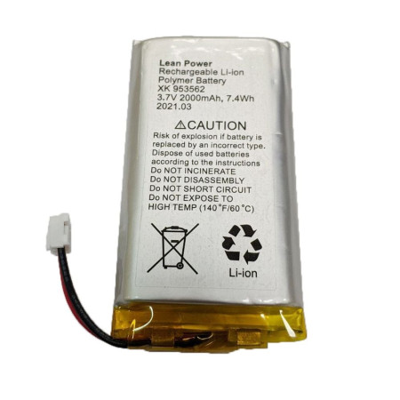 Акумулятор 110-240AC (для Hub, Hub Plus, Hub 2, Rex)