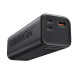 Повербанк 27000mAh Choetech B670 Grey 140W QC3.0 PD3.1 TFT Smart дисплей