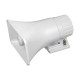 Сирена звукова зовнішня Trinix SA-112-1400 125dB