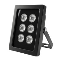 Інфрачервоний прожектор Light Vision VLC-0612IR 90°