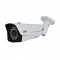 Відеокамера VLC-7248WFM Light Vision 3Mp f=2.8-12mm біла. Photo 1