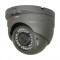 Відеокамера VLC-4192DM Light Vision 2Mp f=3.6mm графітова. Photo 1