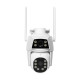 IP PTZ-відеокамера з WiFi 2Mp+2Mp Light Vision VLC-9192WI/2C (Camhi Pro) f=3.6mm+3.6mm, ІЧ+LED-підсвічування, з мікрофоном