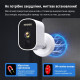 Автономна WiFi 2.4/5GHz IP-відеокамера 3Mp Light Vision VLC-03IB(CamHi) White, f=3.6mm, на акумуляторних батареях 4000mAh