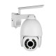 IP PTZ-відеокамера з 4G 5Mp Light Vision VLC-9256IG5Z White f=2.7-13.5mm 5x