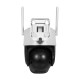 IP PTZ-відеокамера з WiFi 2Mp+8Mp Light Vision VLC-9284WI10Z/2C (Camhi Pro) f=3.6mm+8mm, ІЧ+LED-підсвічування, з мікрофоном