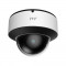 IP-відеокамера 5Mp TVT TD-9551E3B-A (D/PE/AR2) f=2.8mm з мікрофоном. Photo 1