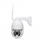Відеокамера VLC-9192IG20Z Light Vision 2Mp f=4.7-94mm біла. Photo 3