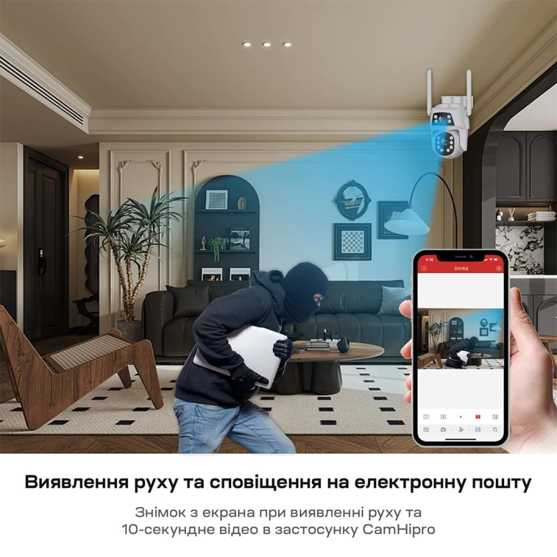 IP PTZ-відеокамера з WiFi 2Mp+2Mp Light Vision VLC-9192WI/2C (Camhi Pro) f=3.6mm+3.6mm, ІЧ+LED-підсвічування, з мікрофоном