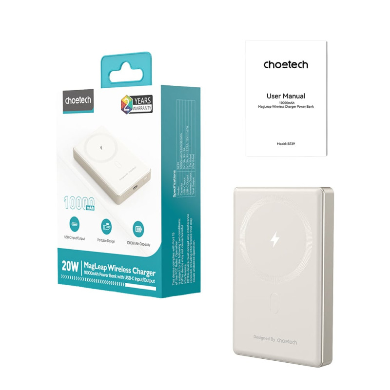 Повербанк 10000mAh Choetech B739 Silver QC3.0 PD3.0 бездротова магнітна зарядка