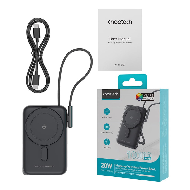 Повербанк 10000mAh Choetech B735 Black QC3.0 PD3.0 бездротова магнітна зарядка, вбудований кабель, підставка