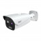 Тепловізійна IP-відеокамера 5Mp TVT TD-5433E1-VT(19/PE) f=12mm, thermal 384x288 f=19mm. Photo 1