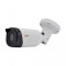 Відеокамера VLC-9192WI-A Light Vision 2Mp f=3.6mm. Photo 1