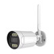 IP-відеокамера з WiFi 8Mp Light Vision VLC-5208WI(ICSee) f=3.6mm, ІЧ+LED-підсвічування, з мікрофоном